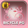 Logo da BICYCLEPG